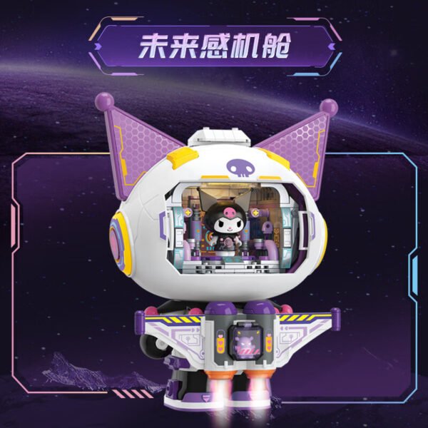 Kuromi voyage series Building Blocks