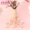 Sonny Angel Cherry Blossom Hanami Edition