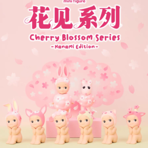 Sonny Angel Cherry Blossom Hanami Edition