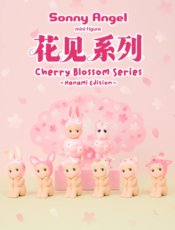 Sonny Angel Cherry Blossom Hanami Edition