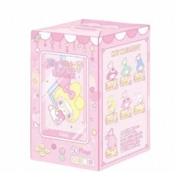 My Melody 50th Anniversary Pastel Milky Candy