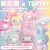 My Melody 50th Anniversary Pastel Milky Candy